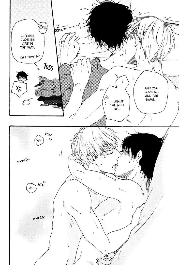 Honto Yajuu Chapter 22.5 page 12 - Chapter 22.5