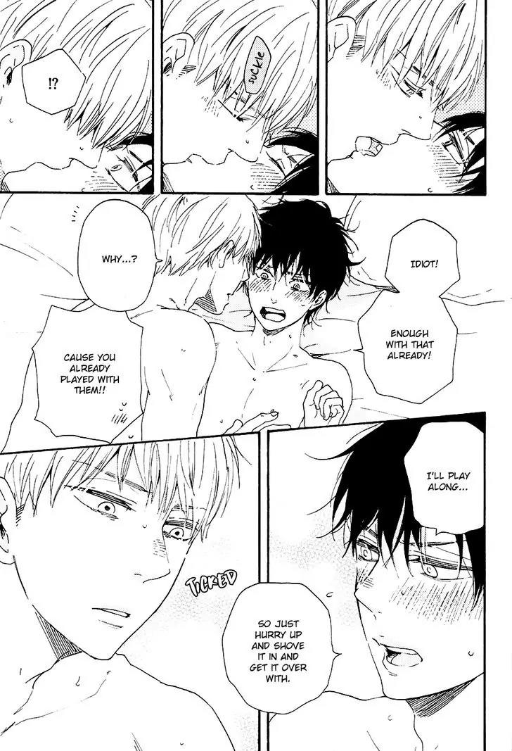 Honto Yajuu Chapter 22.5 page 13 - Chapter 22.5