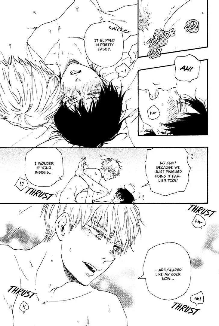 Honto Yajuu Chapter 22.5 page 15 - Chapter 22.5