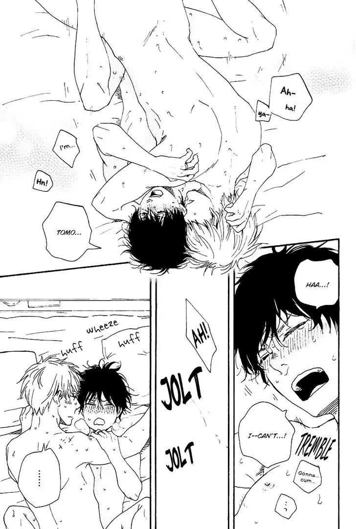 Honto Yajuu Chapter 22.5 page 17 - Chapter 22.5