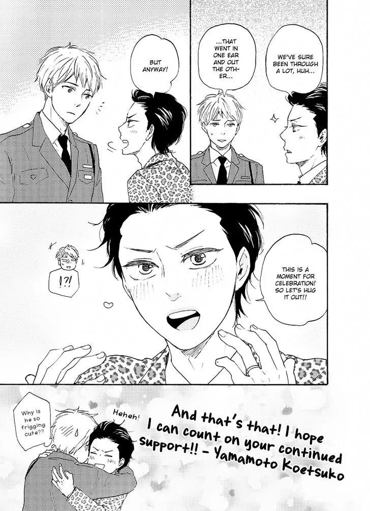 Honto Yajuu Chapter 22.5 page 24 - Chapter 22.5