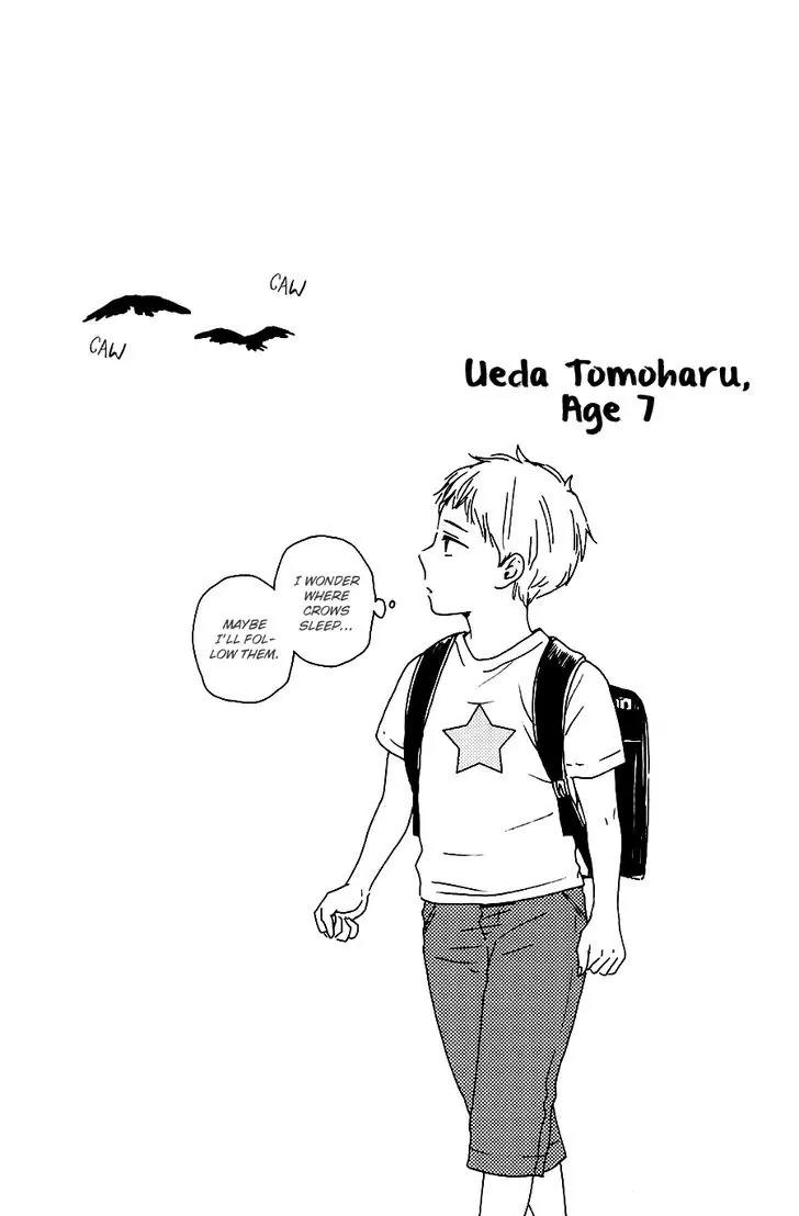 Honto Yajuu Chapter 22.5 page 8 - Chapter 22.5