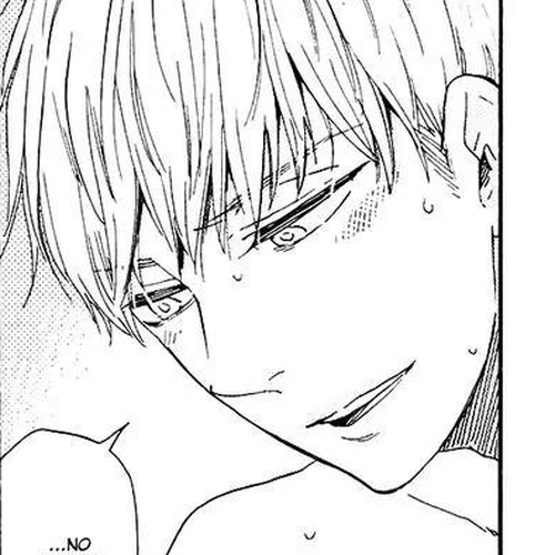 Honto Yajuu Chapter 22.5 cover