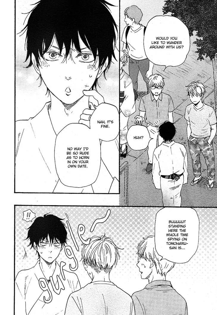 Honto Yajuu Chapter 22 page 14 - Chapter 22
