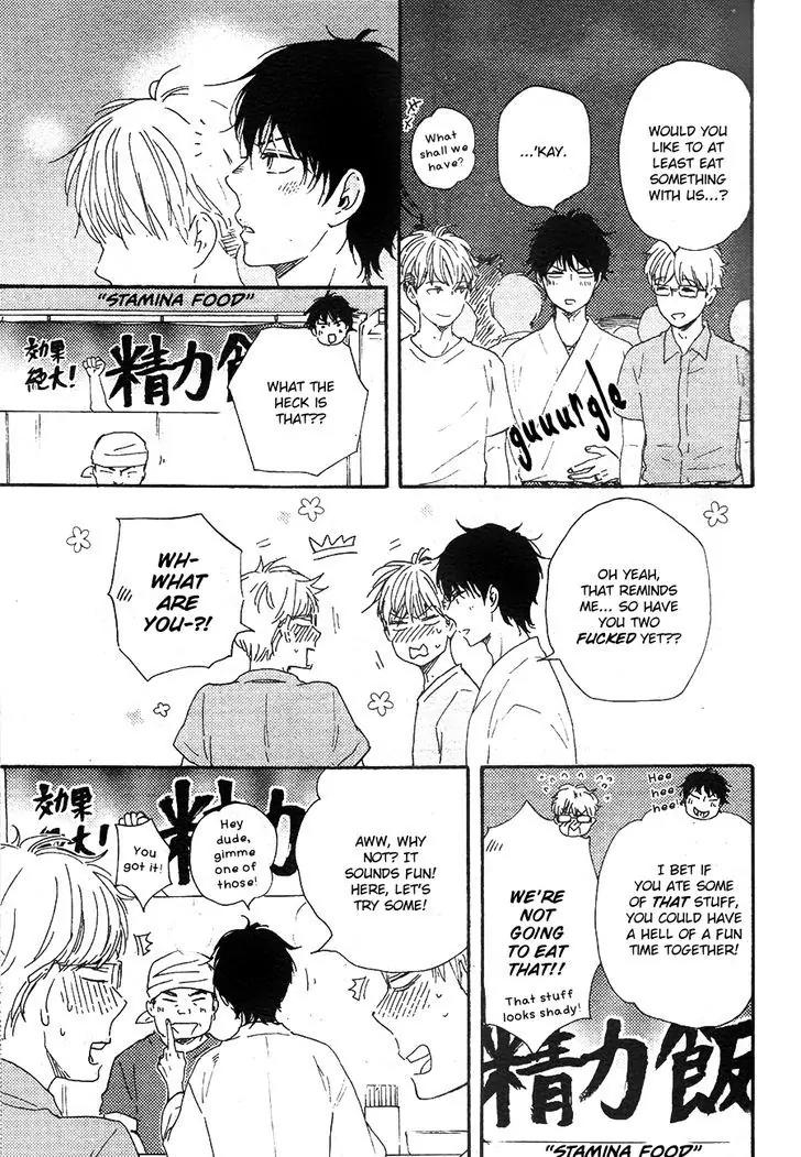 Honto Yajuu Chapter 22 page 15 - Chapter 22