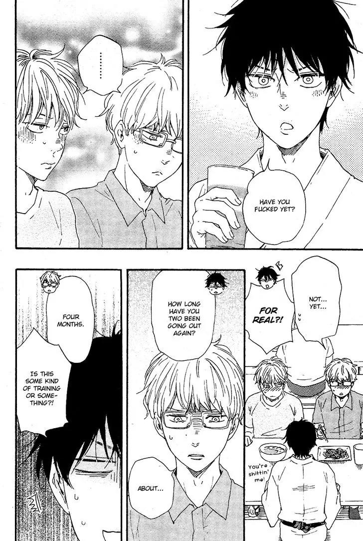 Honto Yajuu Chapter 22 page 18 - Chapter 22