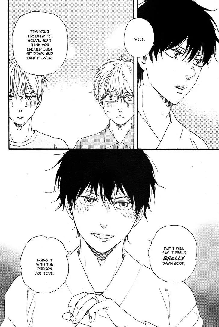 Honto Yajuu Chapter 22 page 20 - Chapter 22