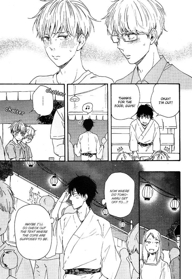 Honto Yajuu Chapter 22 page 21 - Chapter 22