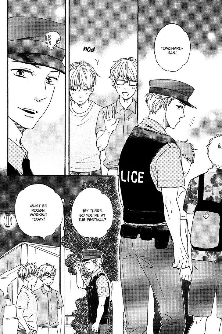 Honto Yajuu Chapter 22 page 22 - Chapter 22