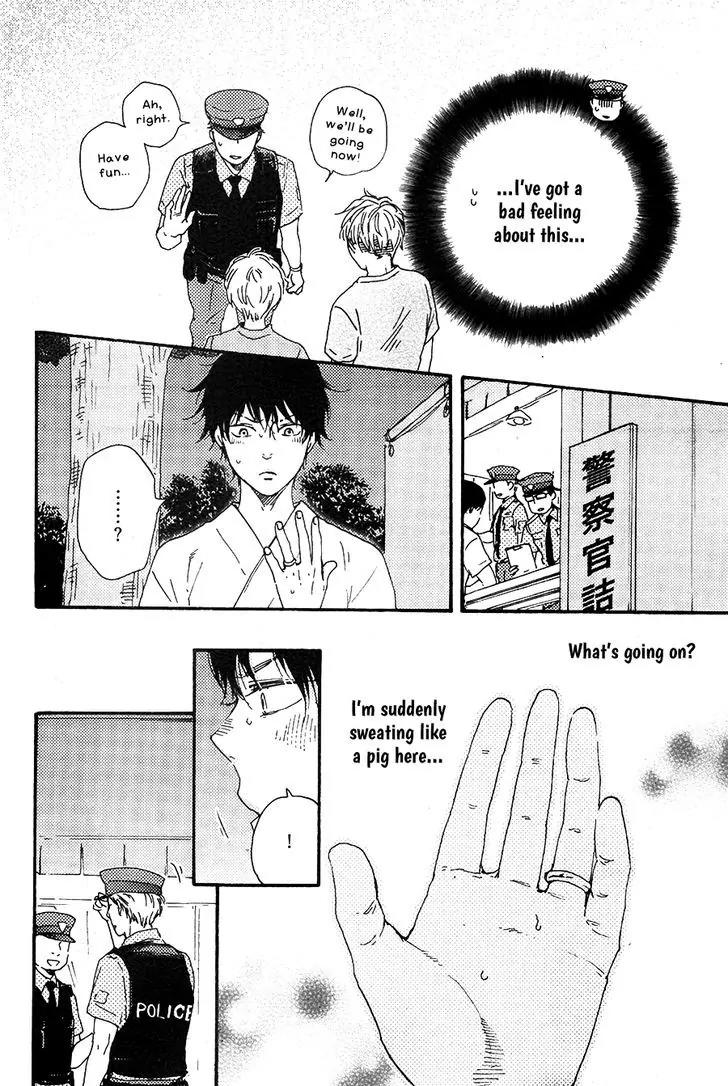 Honto Yajuu Chapter 22 page 24 - Chapter 22