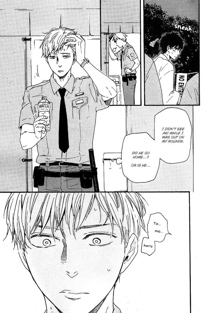 Honto Yajuu Chapter 22 page 25 - Chapter 22