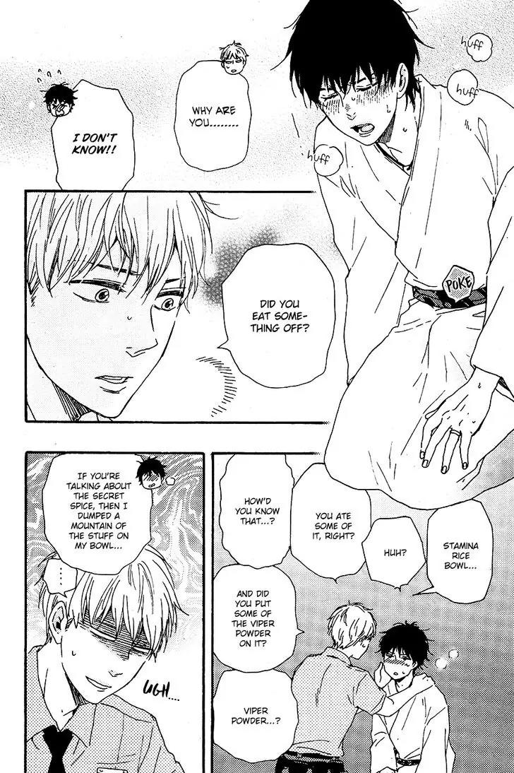 Honto Yajuu Chapter 22 page 28 - Chapter 22