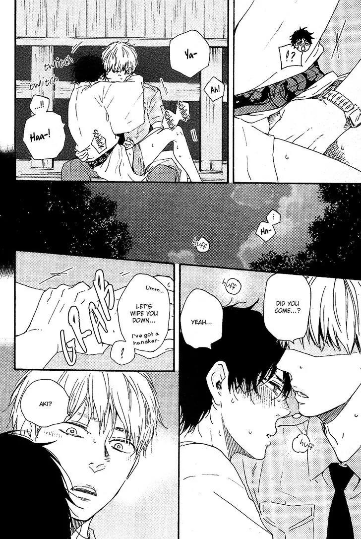 Honto Yajuu Chapter 22 page 30 - Chapter 22