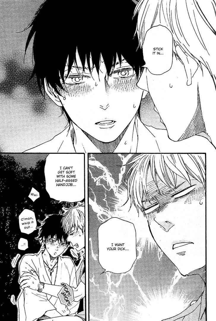 Honto Yajuu Chapter 22 page 31 - Chapter 22