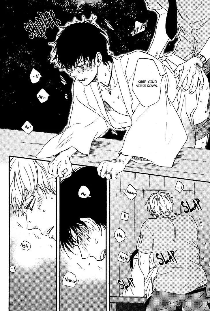 Honto Yajuu Chapter 22 page 34 - Chapter 22