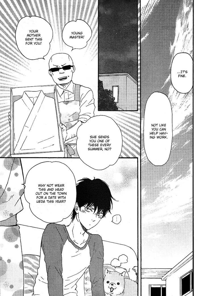 Honto Yajuu Chapter 22 page 9 - Chapter 22