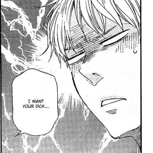 Honto Yajuu Chapter 22 cover