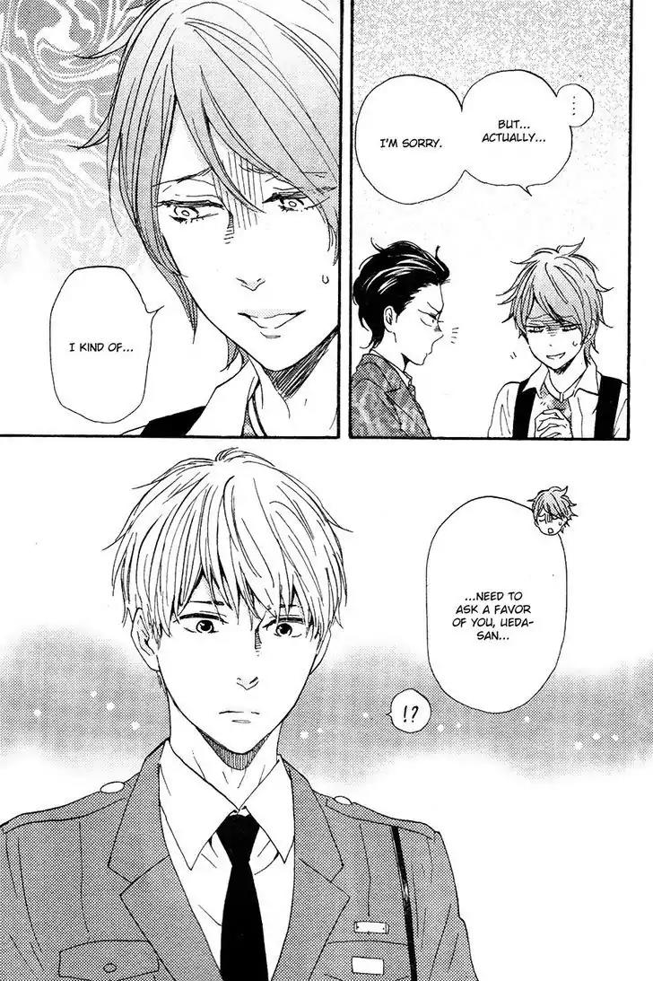 Honto Yajuu Chapter 23 page 14 - Chapter 23