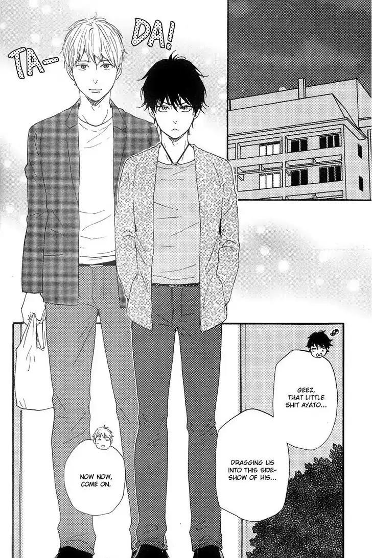 Honto Yajuu Chapter 23 page 15 - Chapter 23