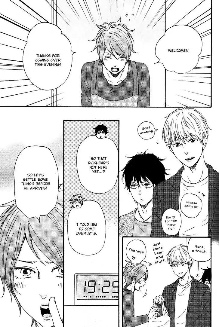 Honto Yajuu Chapter 23 page 18 - Chapter 23
