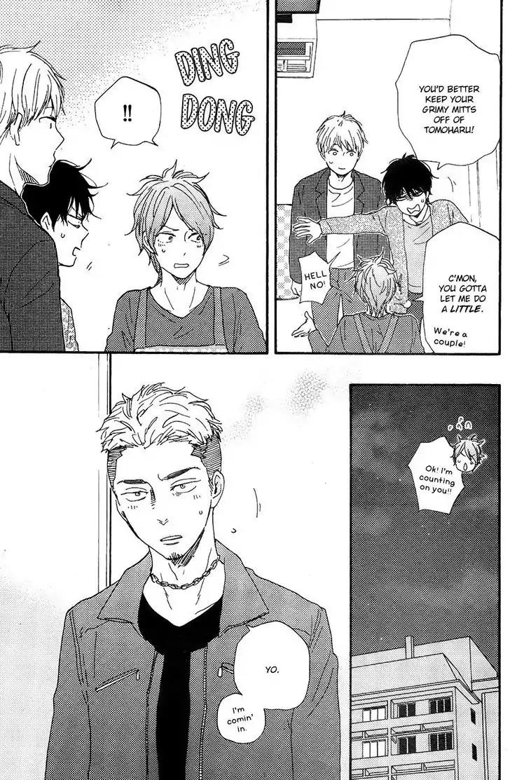 Honto Yajuu Chapter 23 page 20 - Chapter 23