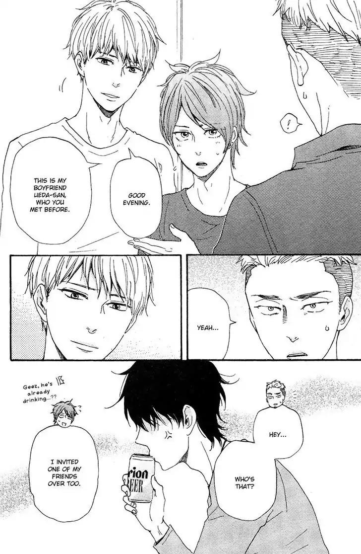 Honto Yajuu Chapter 23 page 21 - Chapter 23