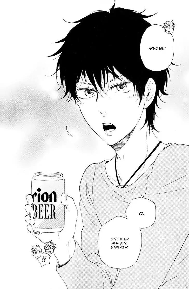 Honto Yajuu Chapter 23 page 22 - Chapter 23