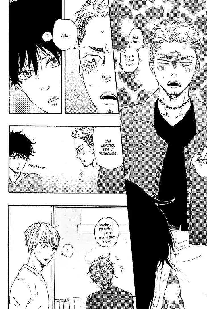 Honto Yajuu Chapter 23 page 23 - Chapter 23