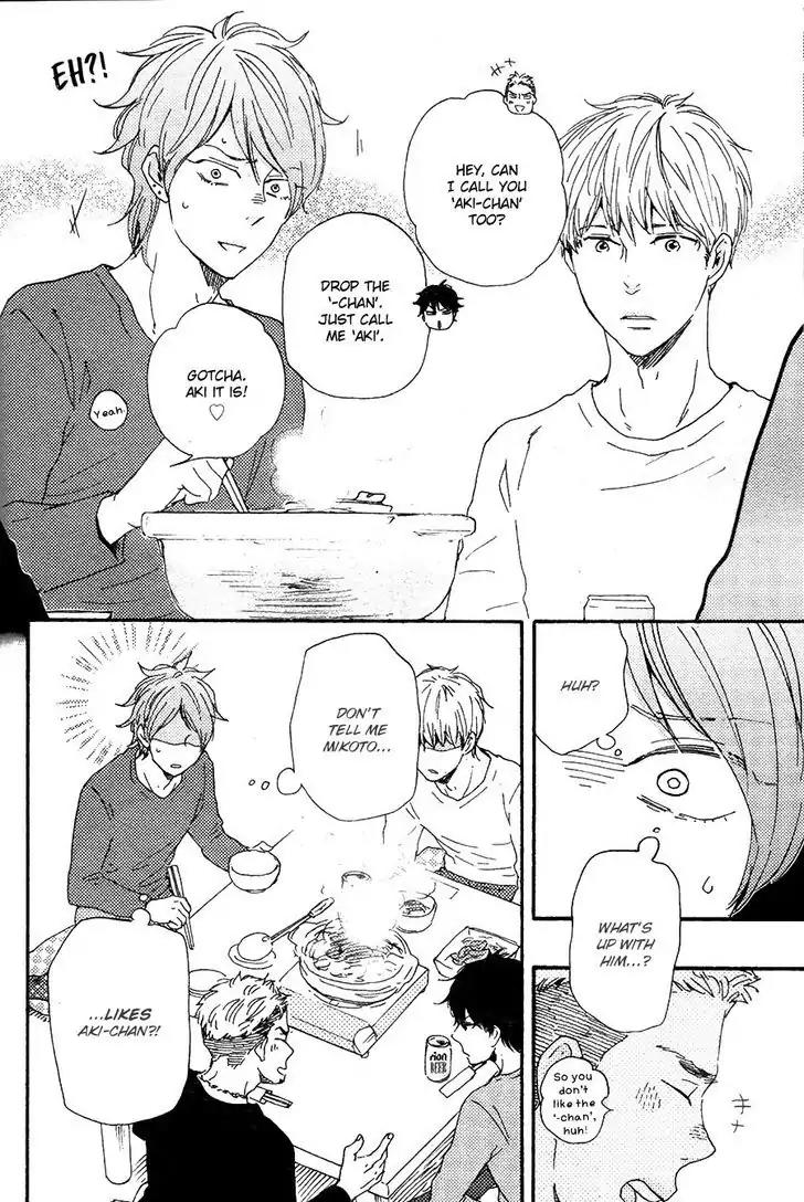 Honto Yajuu Chapter 23 page 25 - Chapter 23