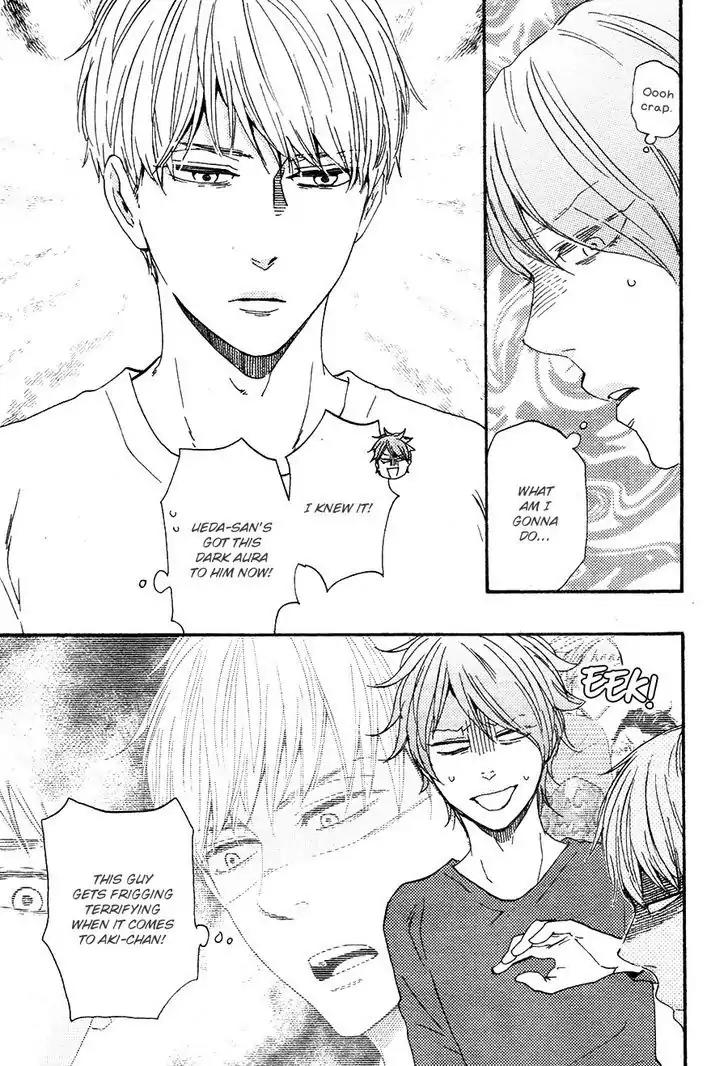Honto Yajuu Chapter 23 page 26 - Chapter 23