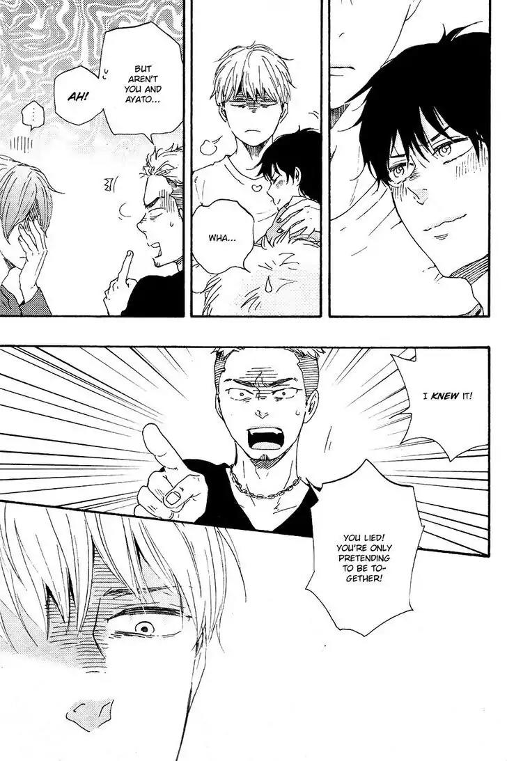 Honto Yajuu Chapter 23 page 30 - Chapter 23