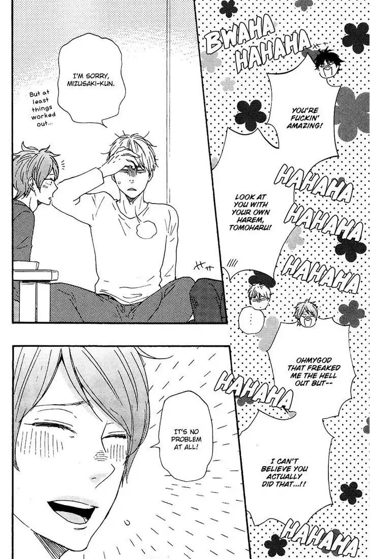 Honto Yajuu Chapter 23 page 35 - Chapter 23