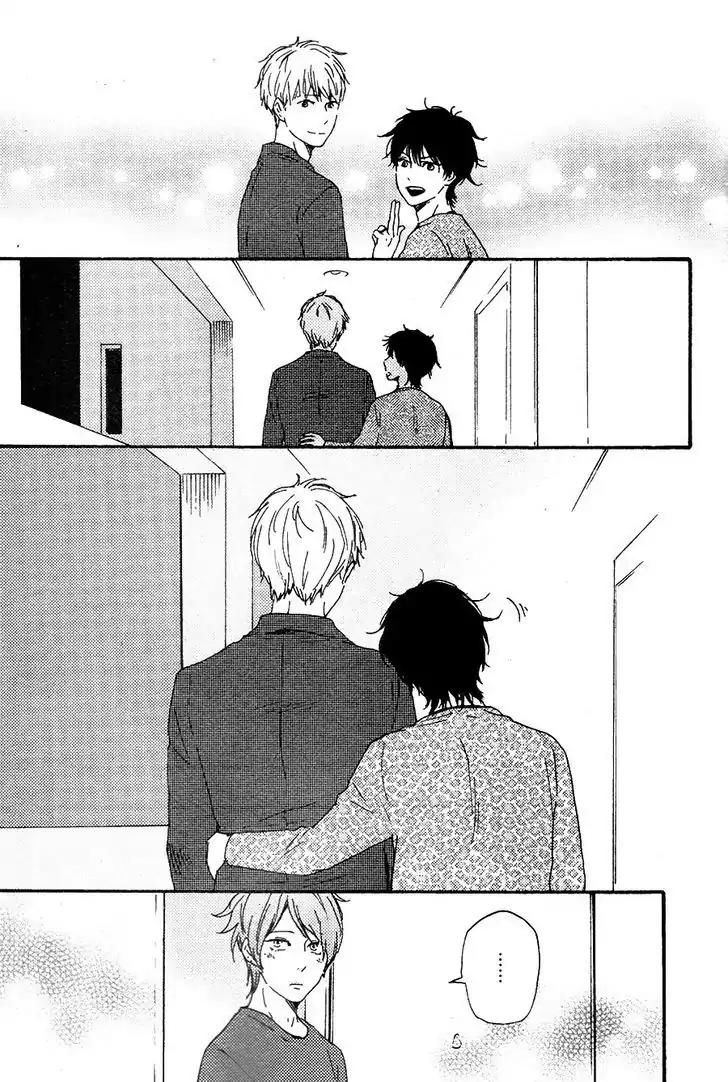 Honto Yajuu Chapter 23 page 38 - Chapter 23