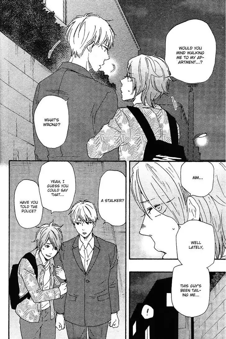 Honto Yajuu Chapter 23 page 5 - Chapter 23