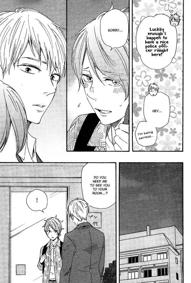 Honto Yajuu Chapter 23 page 6 - Chapter 23