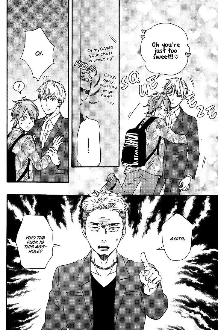 Honto Yajuu Chapter 23 page 7 - Chapter 23