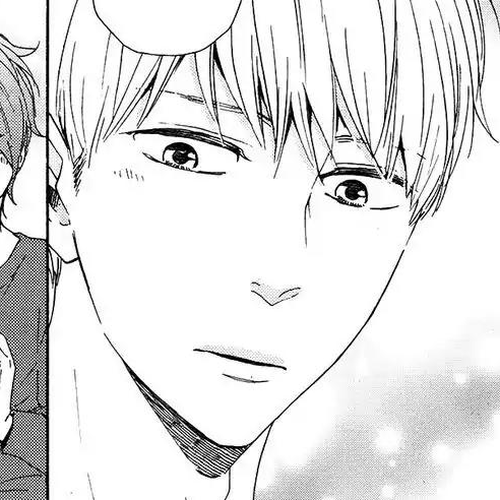 Honto Yajuu Chapter 23 cover