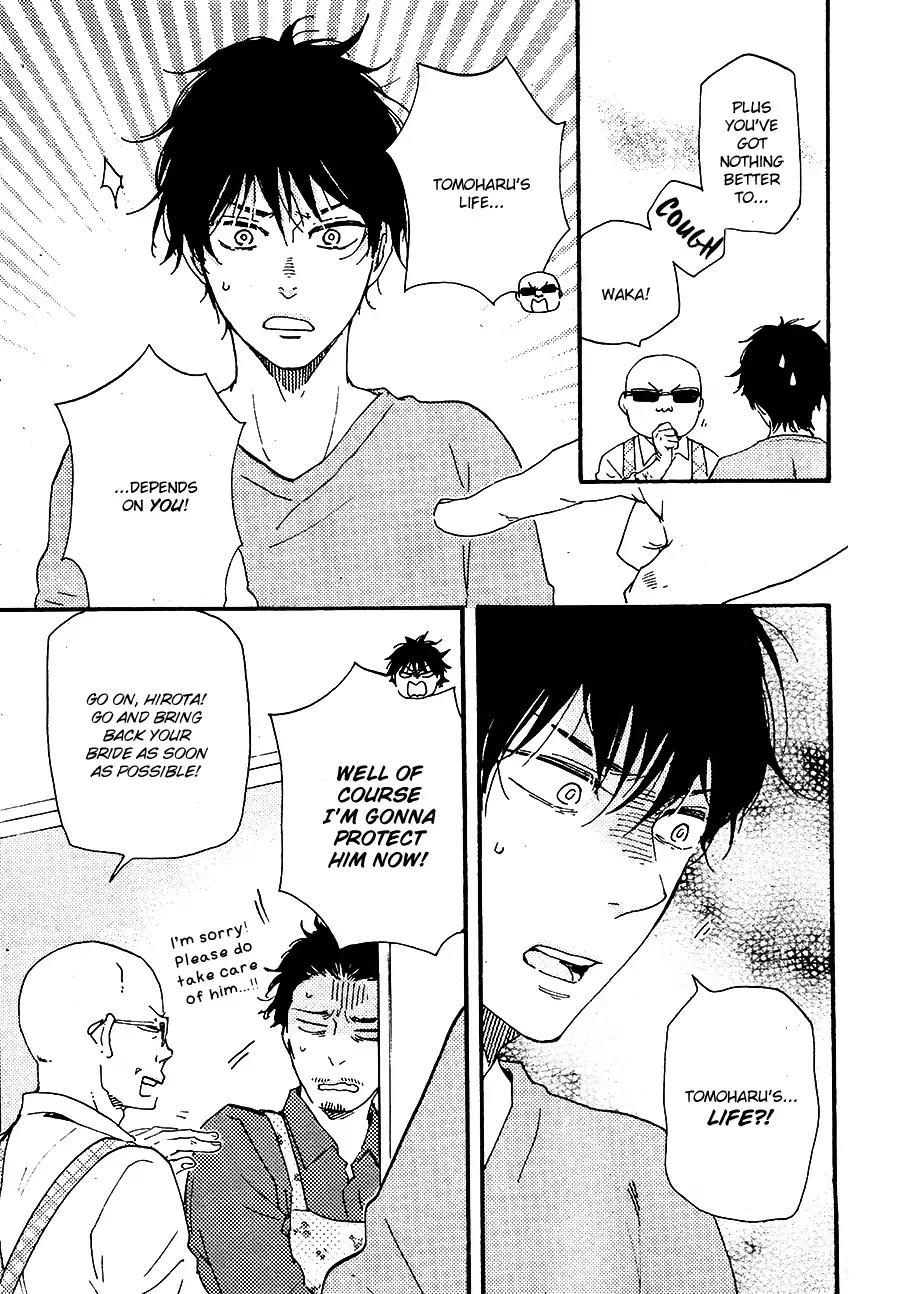 Honto Yajuu Chapter 24 page 13 - Chapter 24