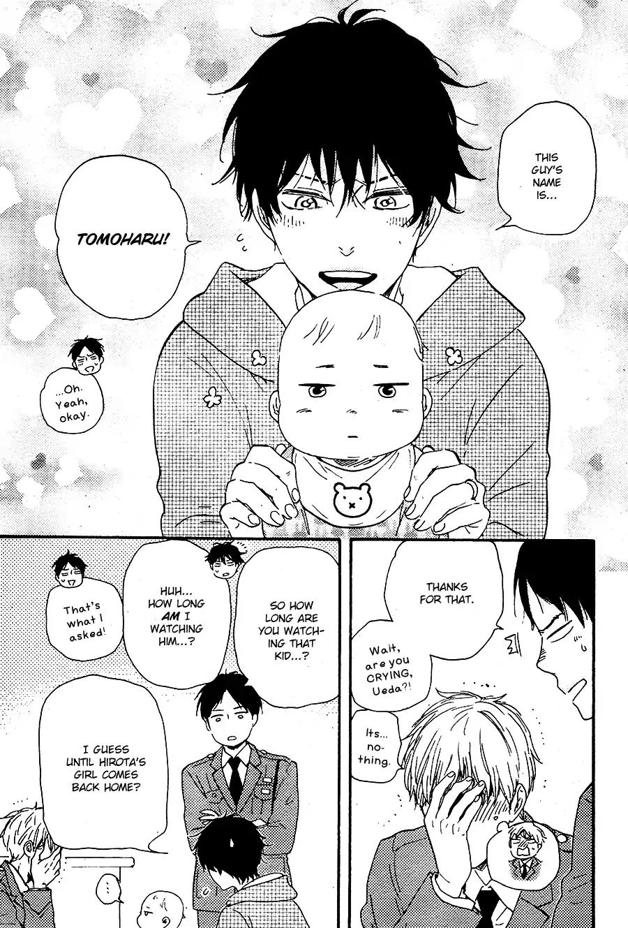 Honto Yajuu Chapter 24 page 19 - Chapter 24