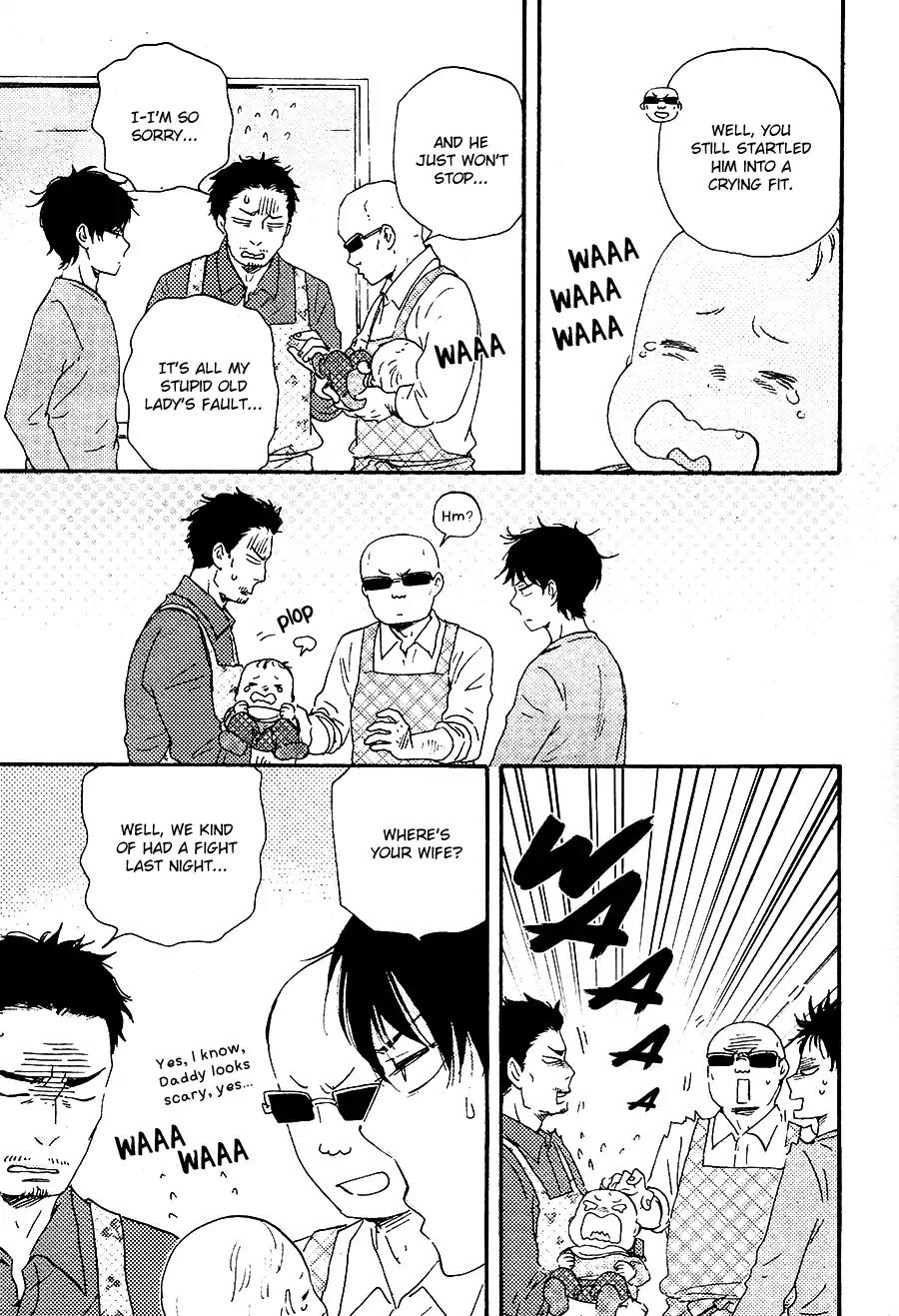 Honto Yajuu Chapter 24 page 7 - Chapter 24