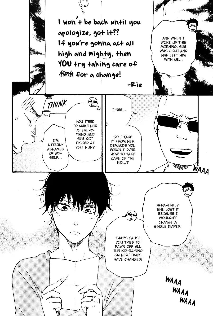 Honto Yajuu Chapter 24 page 8 - Chapter 24