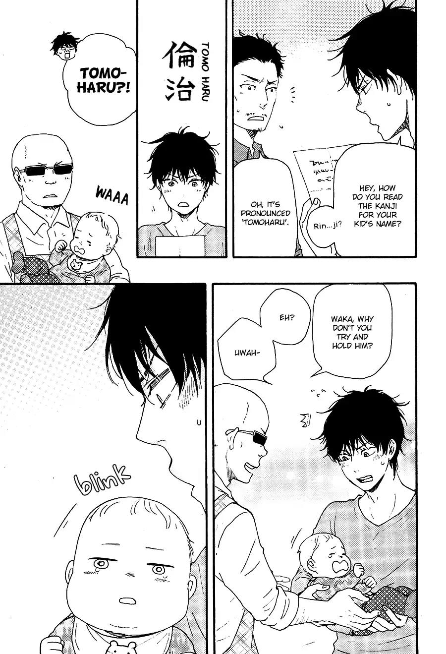 Honto Yajuu Chapter 24 page 9 - Chapter 24