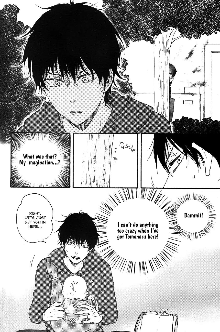 Honto Yajuu Chapter 25 page 13 - Chapter 25