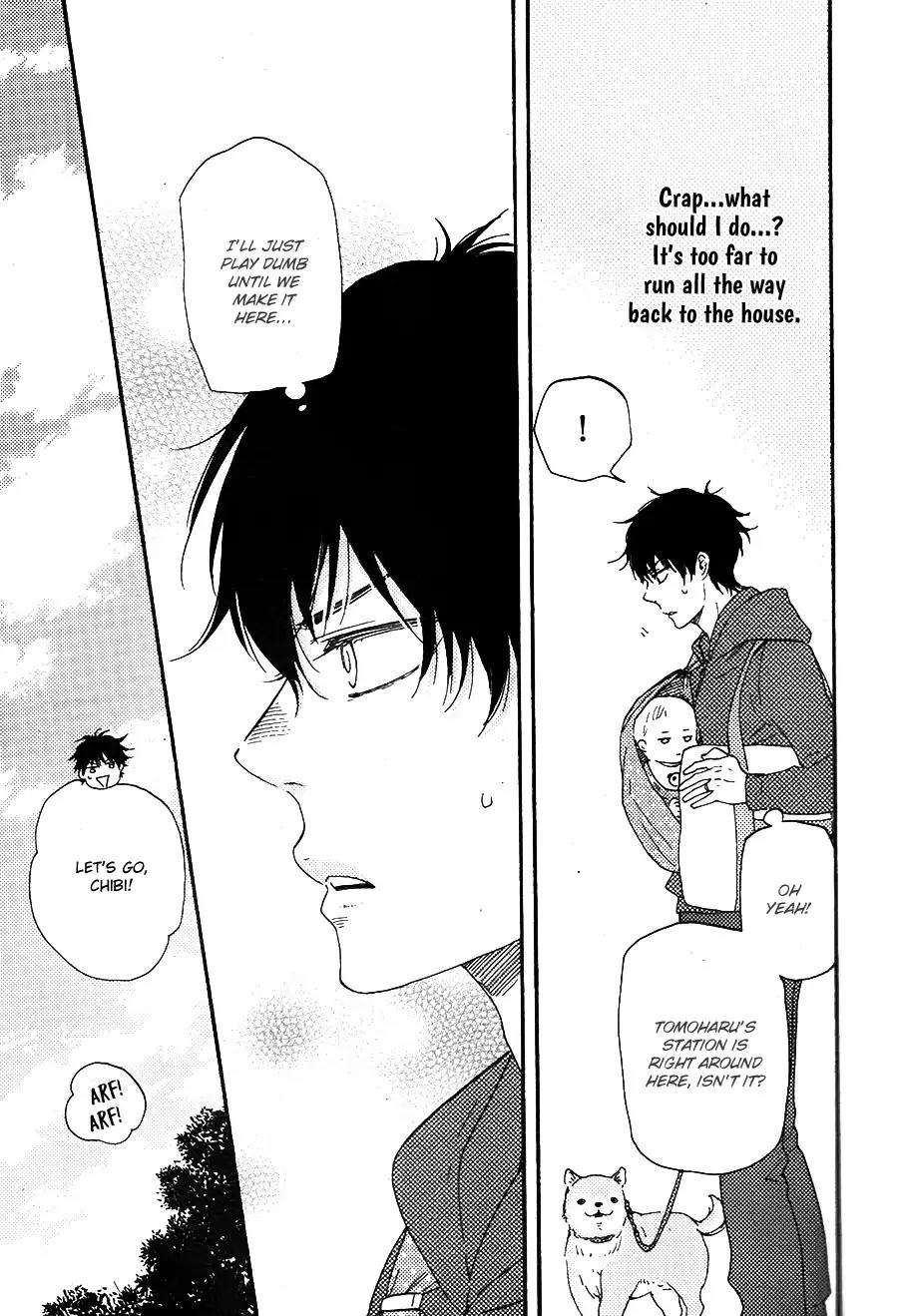 Honto Yajuu Chapter 25 page 14 - Chapter 25