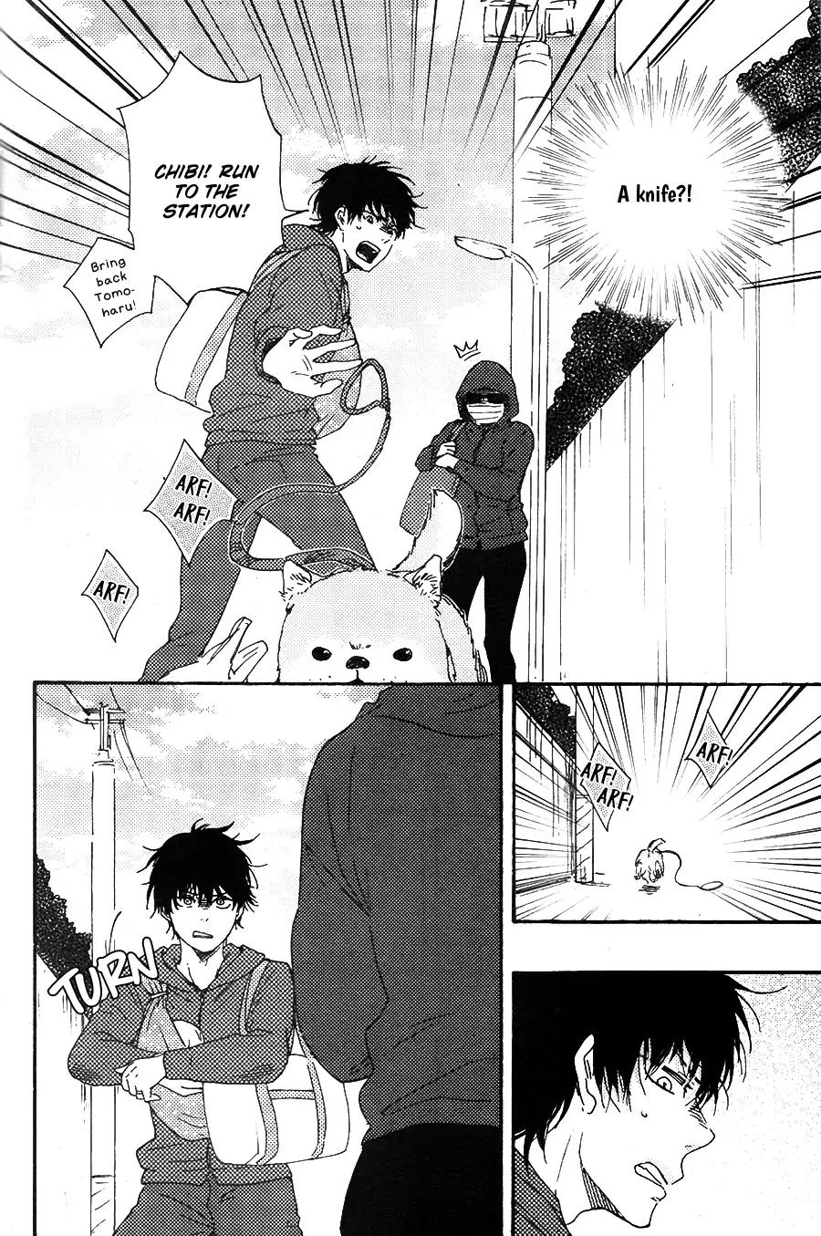 Honto Yajuu Chapter 25 page 17 - Chapter 25