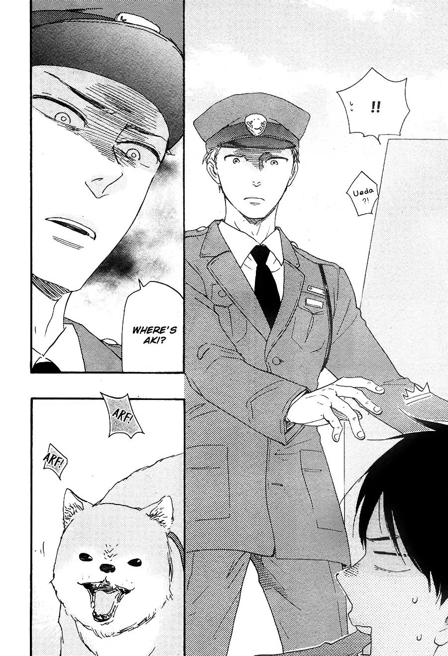 Honto Yajuu Chapter 25 page 19 - Chapter 25