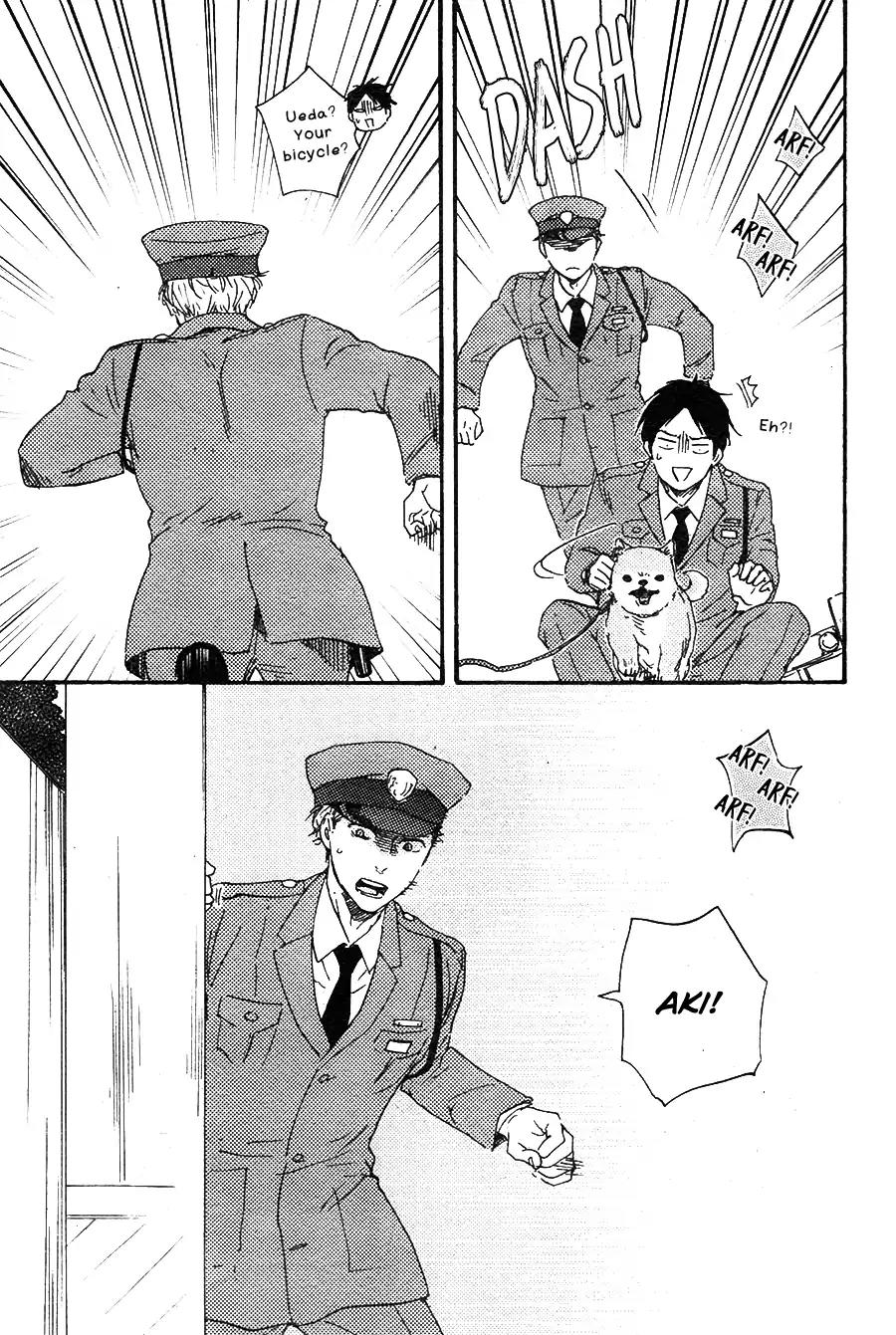 Honto Yajuu Chapter 25 page 20 - Chapter 25