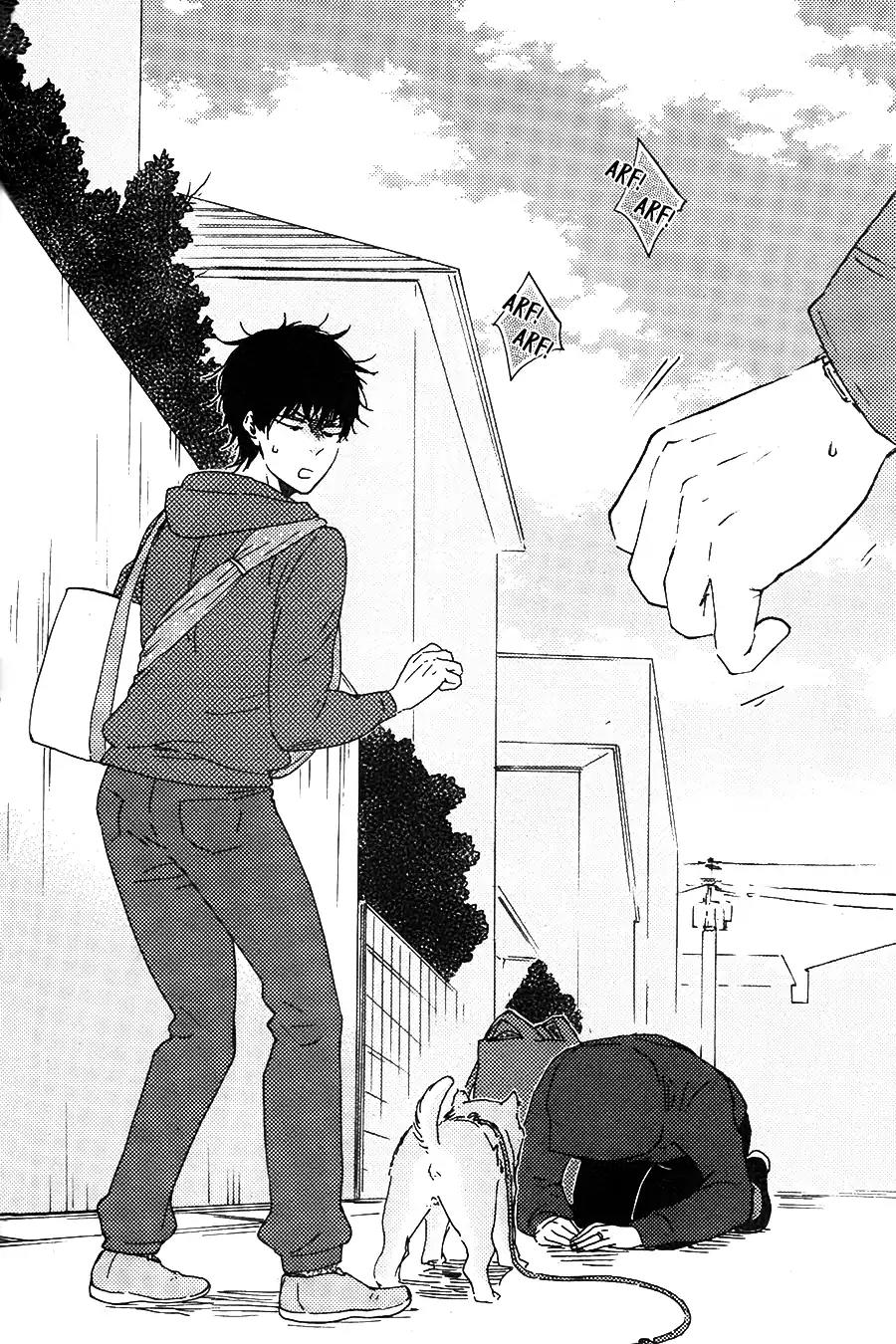 Honto Yajuu Chapter 25 page 21 - Chapter 25