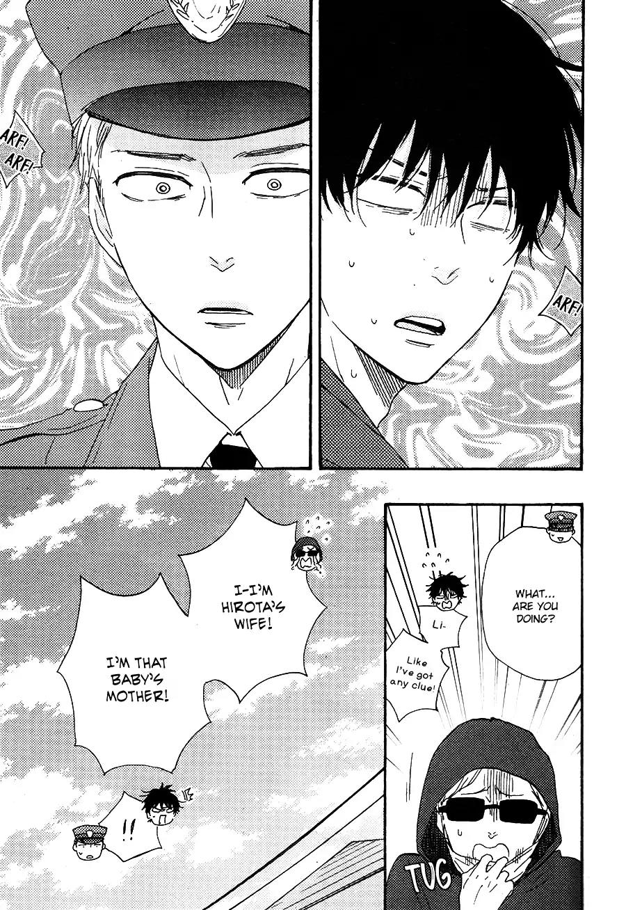 Honto Yajuu Chapter 25 page 22 - Chapter 25