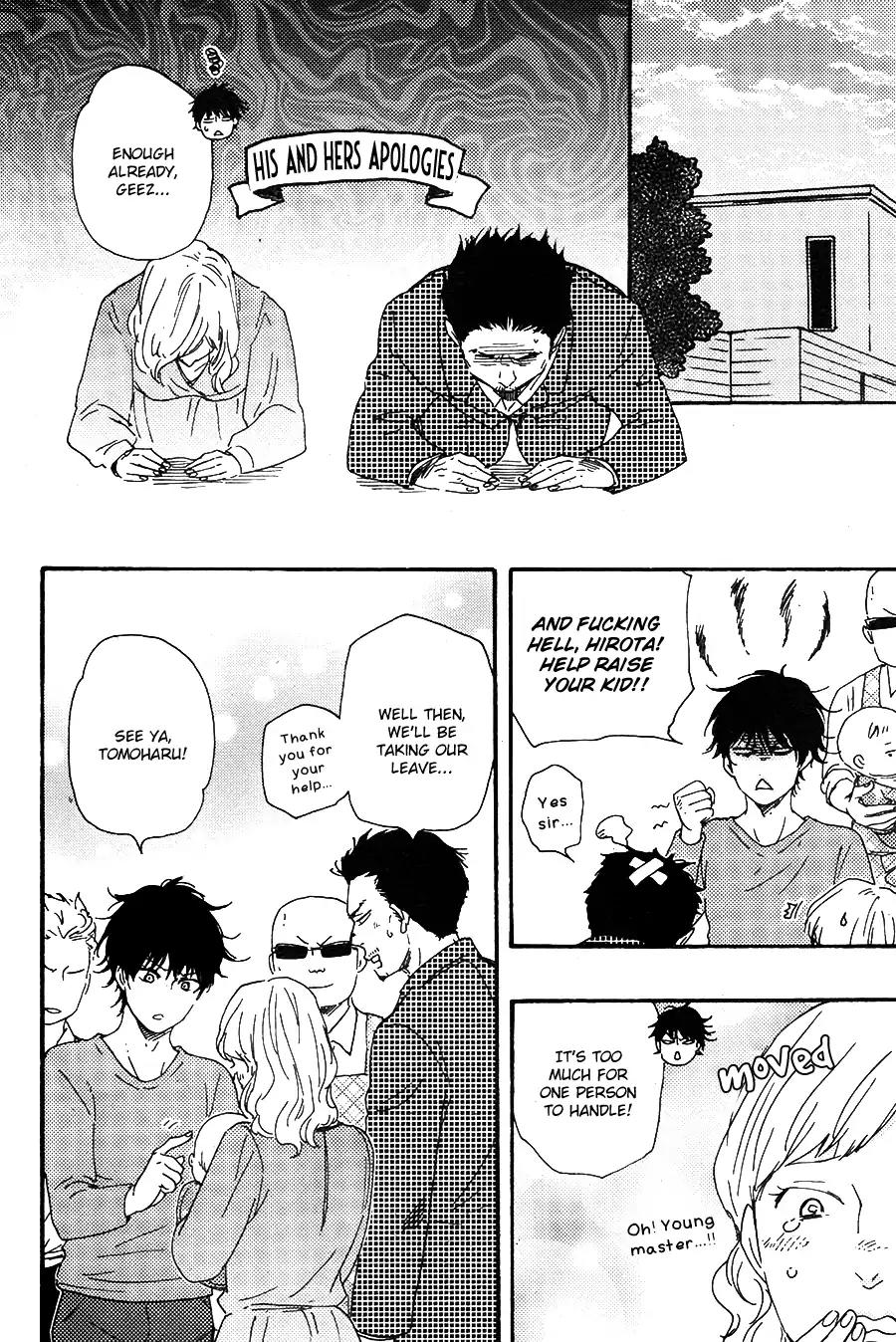 Honto Yajuu Chapter 25 page 25 - Chapter 25